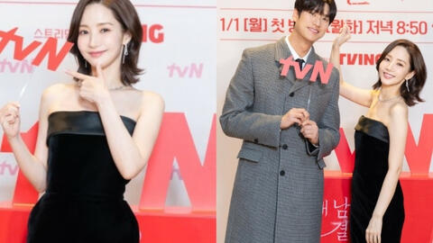 Park Min Young xin lỗi vì ồn ào bạn trai tai tiếng: “Tôi thấy tội lỗi đến mức điện não đồ cảnh báo màu đỏ”