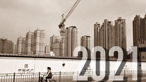 Trung Quốc đã 'khắc chế' các công ty tư nhân như thế nào trong năm 2021?