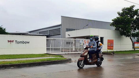 F1 làm việc tại Khu công nghiệp Amata âm tính lần 2, lao động có thể trở lại làm việc