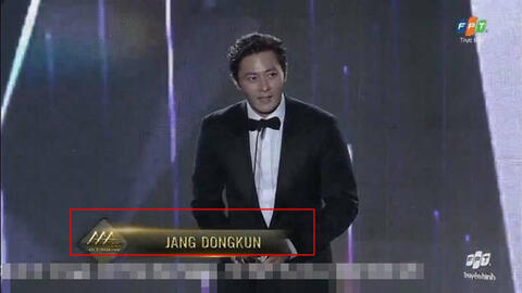 AAA 2019 viết sai tên nam tài tử Jang Dong Gun, liên tục mắc lỗi khiến fan thất vọng