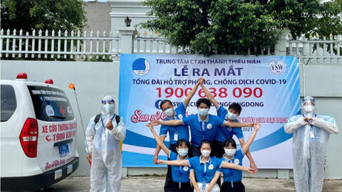 Tổng đài cứu trợ thực phẩm, mai táng miễn phí, cấp cứu cộng đồng chính thức ra mắt