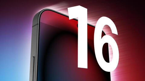 iPhone 16 sẽ giải quyết vấn đề nóng máy trên iPhone 15 bằng cách này!