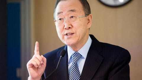 Cựu Tổng thư ký LHQ Ban Ki Moon được trao giải thưởng hòa bình