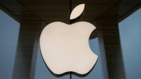 Apple bị phạt 55 triệu USD ở Hà Lan vì tranh chấp thanh toán ứng dụng hẹn hò