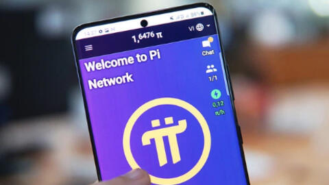 Pi Network - dự án được kỳ vọng là "Bitcoin thứ hai" liệu có an toàn?