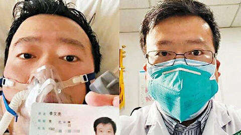 Bác sĩ Lý Văn Lượng được Trung Quốc truy tặng danh hiệu liệt sĩ