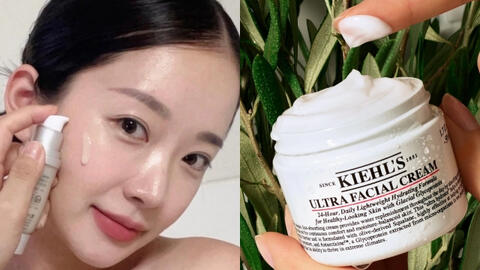 5 lọ kem dưỡng không hương liệu dịu nhẹ cho làn da