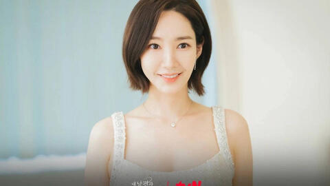 Park Min Young chính thức lên tiếng về cáo buộc được bạn trai đại gia chu cấp 4,4 tỷ đồng