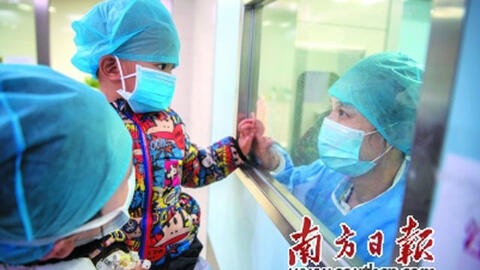 Những tia nắng ấm áp