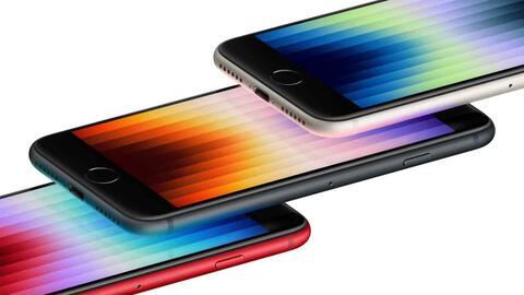 Apple ra mắt iPhone SE 5G kỳ vọng thu hút hơn tỷ người dùng Android
