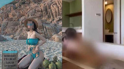 Đại uý công an phát tán clip 'nóng' của nữ diễn viên A.T là tin đồn thất thiệt