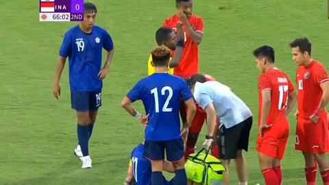 U23 Indonesia để thua khó tin, tạo ra cơn địa chấn đầu tiên ở ASIAD