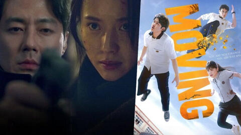 Phim mới của Han Hyo Joo lên sóng, khán giả khen hay nhất 2023