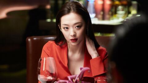 Hành trình từ ngôi sao nhí đầy triển vọng đến "gái hư" Kpop của Sulli