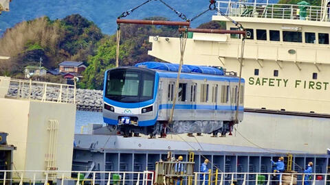 Đoàn tàu metro số 1 sẽ cập cảng Khánh Hội sáng nay