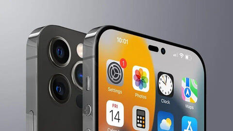 Những sản phẩm sẽ khó xuất hiện tại sự kiện Peek Performance sắp tới của Apple