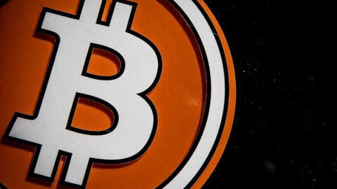 JPMorgan: Kỷ lục của Bitcoin đang được thúc đẩy bởi lạm phát