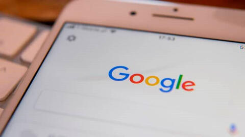 Google dọa sẽ vô hiệu hóa  tính năng tìm kiếm trên Internet ở Úc
