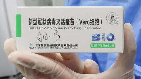Hai quốc gia tiêm vaccine Pfizer sau hai liều Sinopharm Trung Quốc