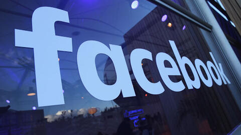 Facebook xóa một loạt các tài khoản Trung Quốc hoạt động chính trị ở Mỹ và Philippines