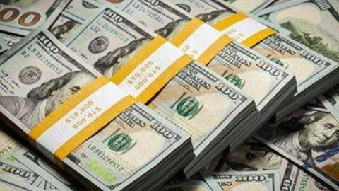 Tỷ giá ngoại tệ hôm nay 2/3: Giá USD, nhân dân tệ, yên Nhật, bảng Anh tại các ngân hàng