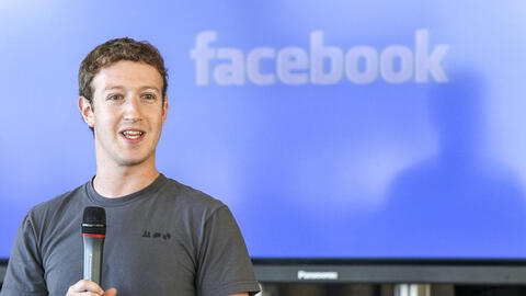 Facebook sắp đổi tên?
