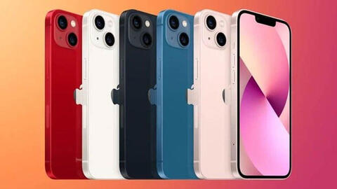 Apple sẽ sản xuất hàng loạt iPhone 13 tại Ấn Độ?