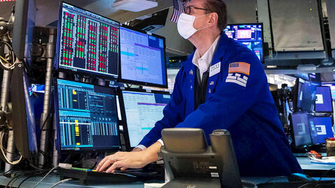 Nasdaq phục hồi, chấm dứt chuỗi 4 ngày giảm liên tiếp