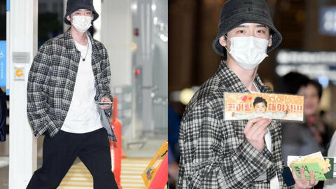 Lee Jong Suk lên đường đến Việt Nam, một cử chỉ đáng yêu ghi điểm tuyệt đối