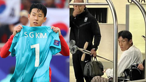 Asian Cup 2023: Tuyển thủ Hàn Quốc chấn thương phải đi xe lăn ra sân bay về nước, Son Heung-min làm một điều xúc động