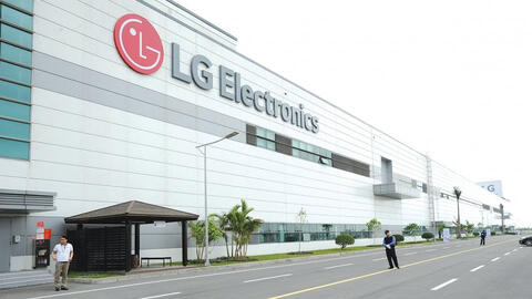 LG đầu tư thêm 750 triệu USD vào nhà máy tại Việt Nam