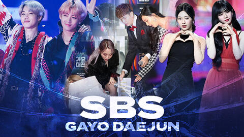 Lời nguyền 3 năm SBS Gayo Daejun: Nữ idol hạng A gãy xương, từ BTS - NCT ngã sân khấu đến aespa - MAMAMOO khổ sở trên thảm đỏ