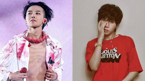 Hôm trước Jack vừa đăng nhạc G-Dragon, hôm sau nam idol bị khởi tố