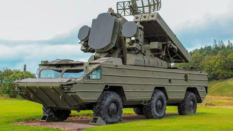 Mỹ bí mật gửi thiết bị phòng không có từ thời Liên Xô cho Ukraina?