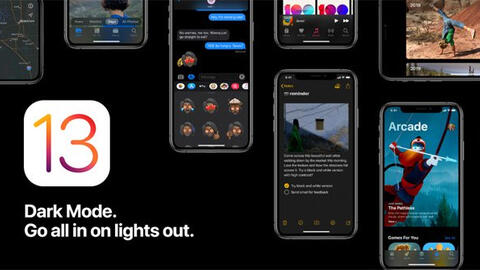 Những điều cần biết khi cập nhật iOS 13 và iPadOS 13