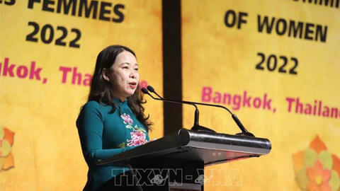 Khai mạc Hội nghị Thượng đỉnh phụ nữ toàn cầu 2022: Phó Chủ tịch nước Võ Thị Ánh Xuân nêu 4 nội dung kiến nghị