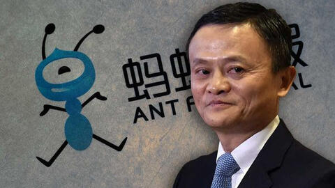 Tập đoàn Ant của Jack Ma bị tố dính bê bối tham nhũng lớn ở Trung Quốc