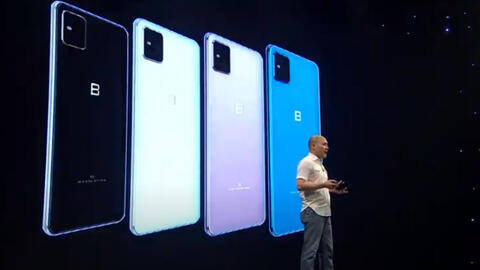 Bphone B86 thế hệ mới với nhiều điểm vượt trội nhưng có thực sự "xứng" với giá tiền?
