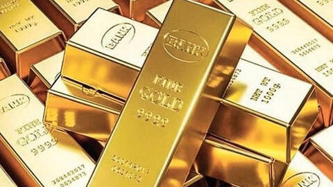 Trên thế giới có bao nhiêu vàng?