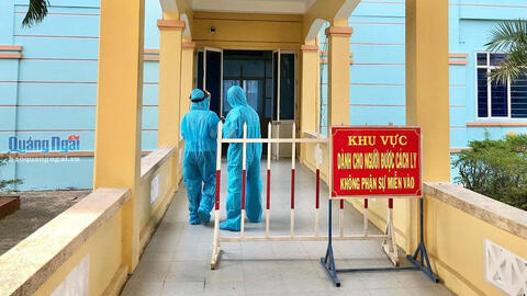 Quảng Ngãi ghi nhận thêm 11 ca dương tính với COVID-19