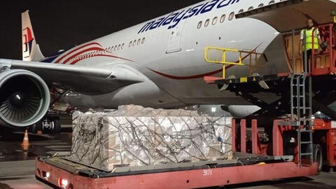 Lô thuốc Remdesivir đầu tiên do Vingroup nhập khẩu đã về đến Việt Nam