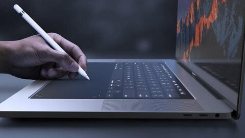 MacBook Pro 2021 sẽ hỗ trợ khe cắm thẻ nhớ SD