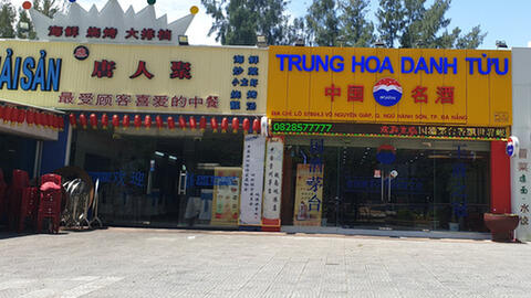 Bộ Công an trả lời về việc người Trung Quốc "lập xóm, lập phố" ở Việt Nam