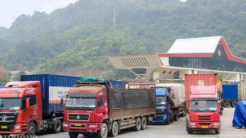 Việt Nam nhập siêu hơn 1,6 tỉ USD trong nửa đầu tháng 1/2022