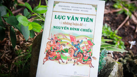 Lục Vân Tiên và những luận đề về Nguyễn Đình Chiểu