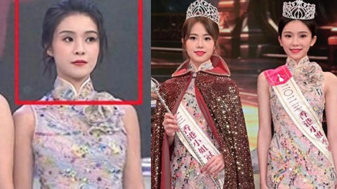 "Bản sao IU" đăng quang dù bị ghét nhất Hoa hậu Hong Kong ( Trung Quốc), 1 người đẹp tỏ thái độ bất mãn ra mặt ngay trên sân khấu?
