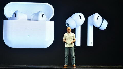 Bkav sắp ra mắt tai nghe không dây cạnh tranh với Apple AirPods?