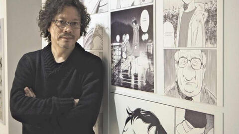 Urasawa Naoki: Ông vua của thể loại truyện tranh trinh thám, 'quốc bảo' của Nhật Bản