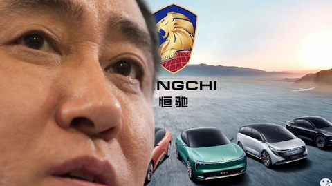 Choáng váng với tham vọng ô tô điện của Evergrande, tính 'vượt mặt' cả Tesla của Elon Musk