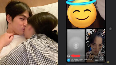 Vừa viết thư xin lỗi vì vào nhà nghỉ, nam idol nhà SM đã bị bắt gặp livestream cùng bạn gái